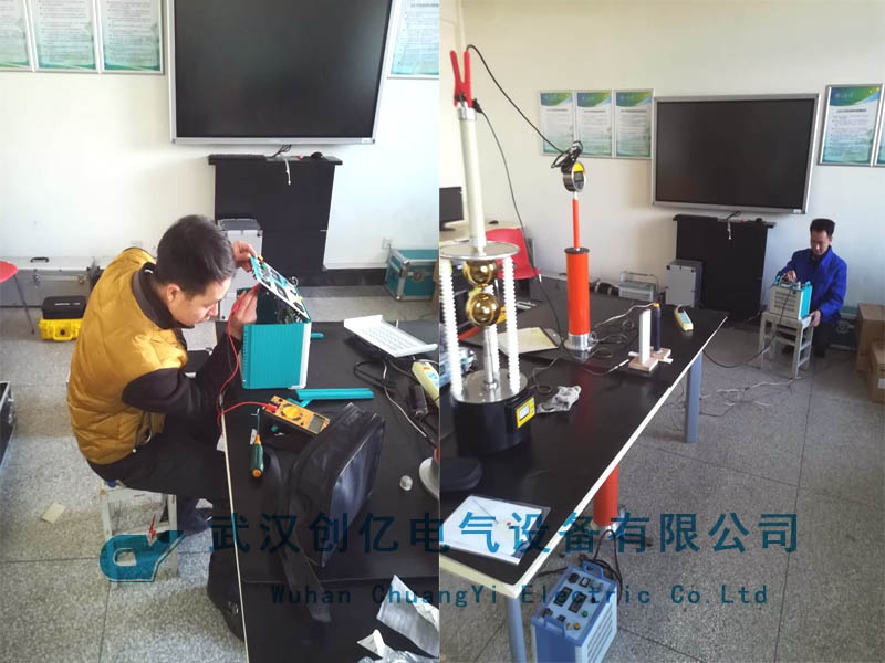 為山東大學售后調試，備受好評